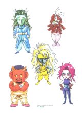 BUY NEW yu yu hakusho - 70649 Premium Anime Print Poster